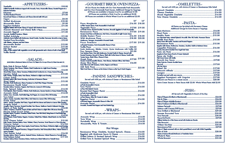 Cafe Renaissance Brooklyn Menu Cafe Renaissance Brooklyn Menu